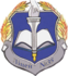 Логотип Кам'янське. СЗШ № 35 